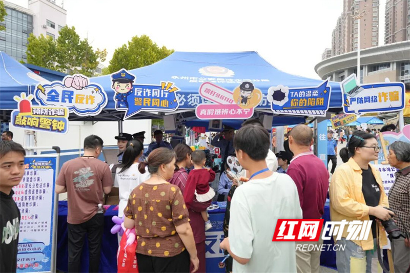 迎战湘潭队, Zrd, bZ 迎战湘潭队, Zrd, bZ