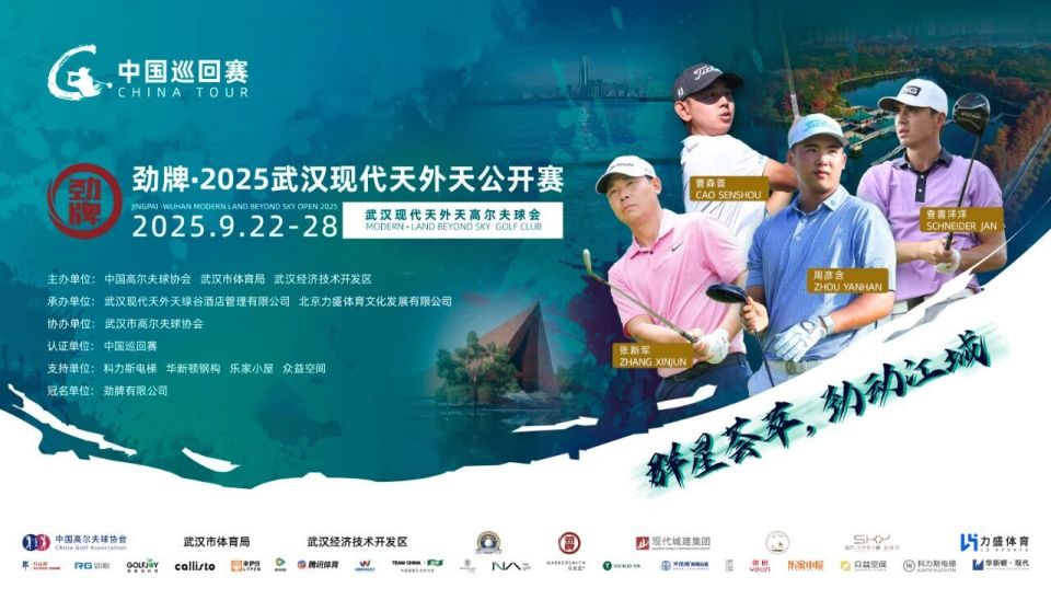 乐家小屋 乐家小屋