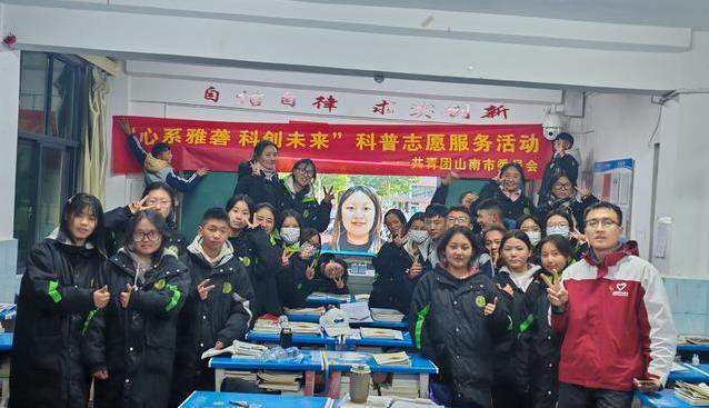 种了一棵树 种了一棵树