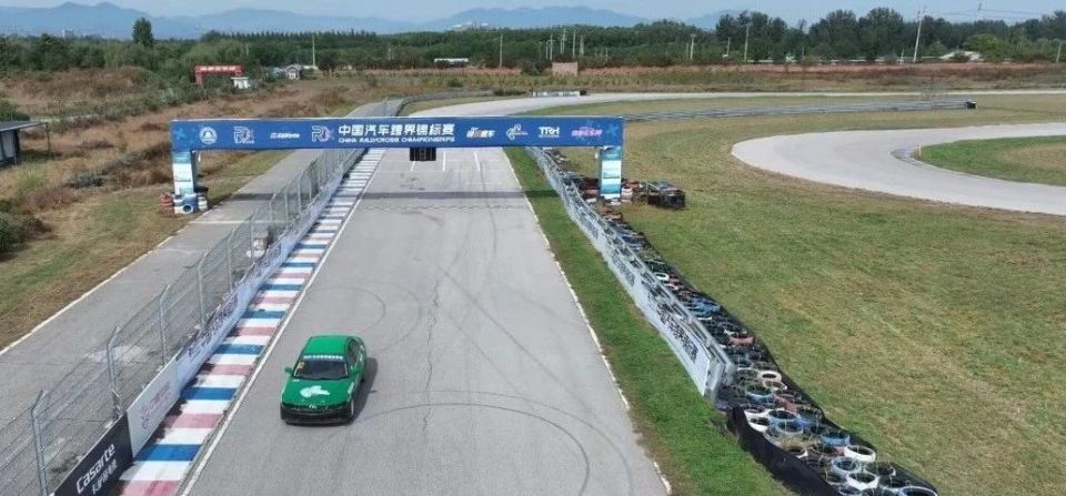 这里参加比 这里参加比