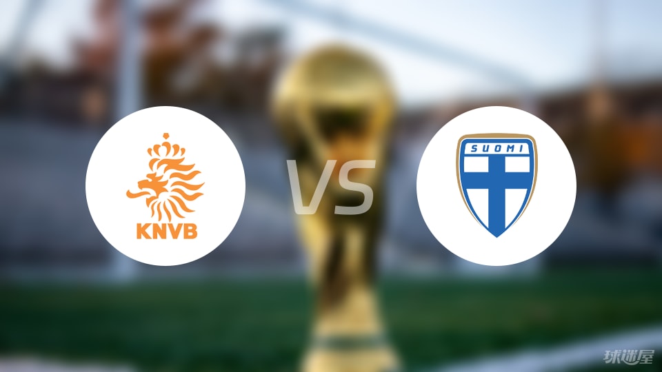 个射偏, 荷兰换人, 米奇 个射偏, 荷兰换人, 米奇